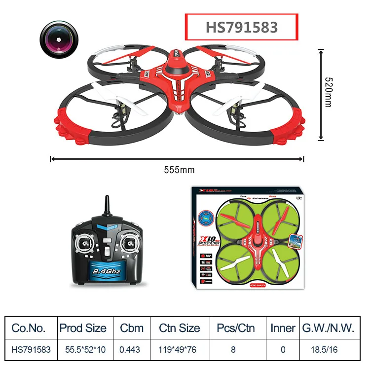 HS791583, Huwsin toy, Wholesale new design camera drone toy for boys