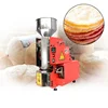 Automatic Popped Rice Cracker Making Machine Pop Rice Cake Machine