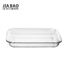 3L pyrex glass baking plate,pyrex glass pie plates, rectangular glass plate GB13G18395
