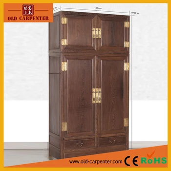 Wenge Mobili Moderni Prodotti In Legno Massello Di Stile Cinese ... Wenge Mobili Moderni Prodotti In Legno Massello Di Stile Cinese ...