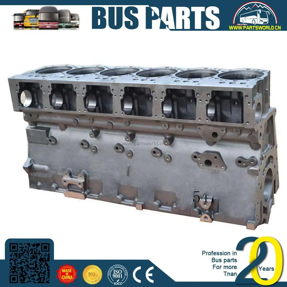 Construction Machinery Engine Nt855 Kta19 Kta38 Kta50 M11 L10 V28 ...