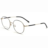 

Stock metal stainless steel round eyeglasses