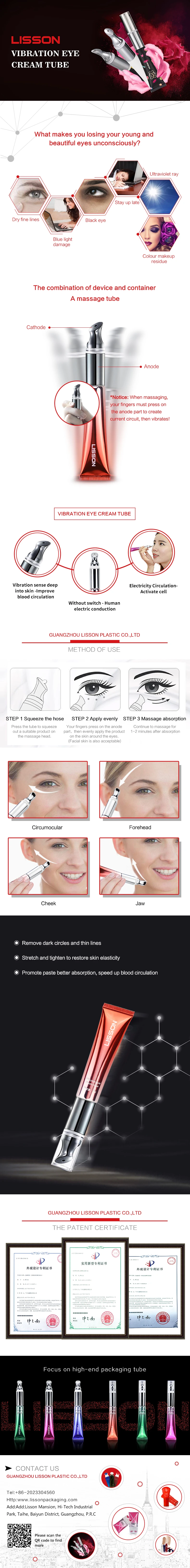 15-20ml cosmetic plastic tube packing vibration eye cream tube without switch