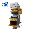 YQ41 High Quality rapid punching C - type Single column Hydraulic press machine