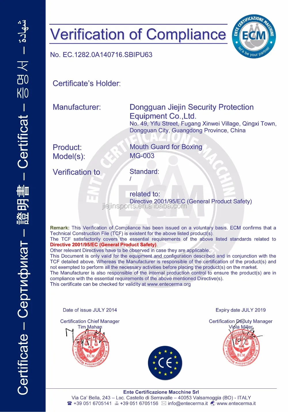 Mouthpiece Teeth Protector Boxing Baseball Single Side Mouth Guard Sports Mouthguard Sport