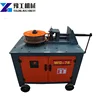 Tube Bending Machine Electric Stainless Steel Tube Bending Bicycle Tube Bending Machine