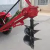 Weifang CP machinery 60hp tractor hoes from China manufacturer