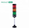 24vdc/ac Ce Five colors Red Green Led tower siren light / Alarm Light