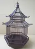 Vietnam bamboo cage for carry bird, pet