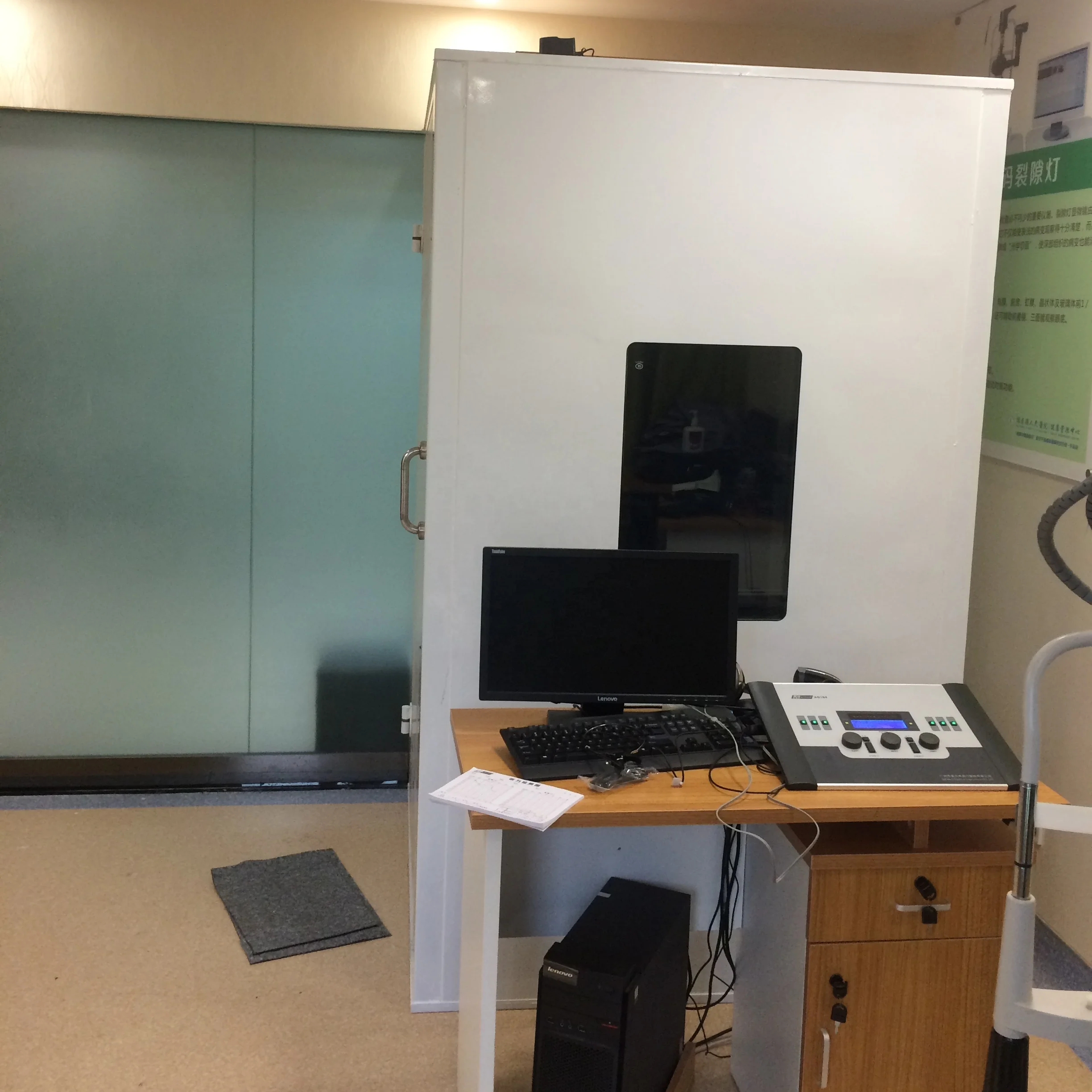 
Single-door Audiometric Booth, Sound Booth, Soundproof Booth 1.2m*1.2m 