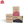 custom recycled handmade logo printing kraft paper soap packaging box