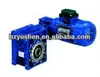NRV110-150 Casting iron Right Angle transmission rate worm reducer with gear motor