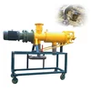 Shuliy March exp dewatering machine cow dung dewatering machine poultry manure processing machine