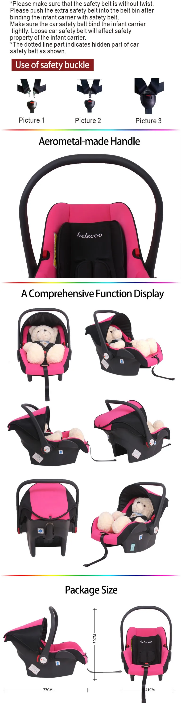 car seat for 18 inch doll