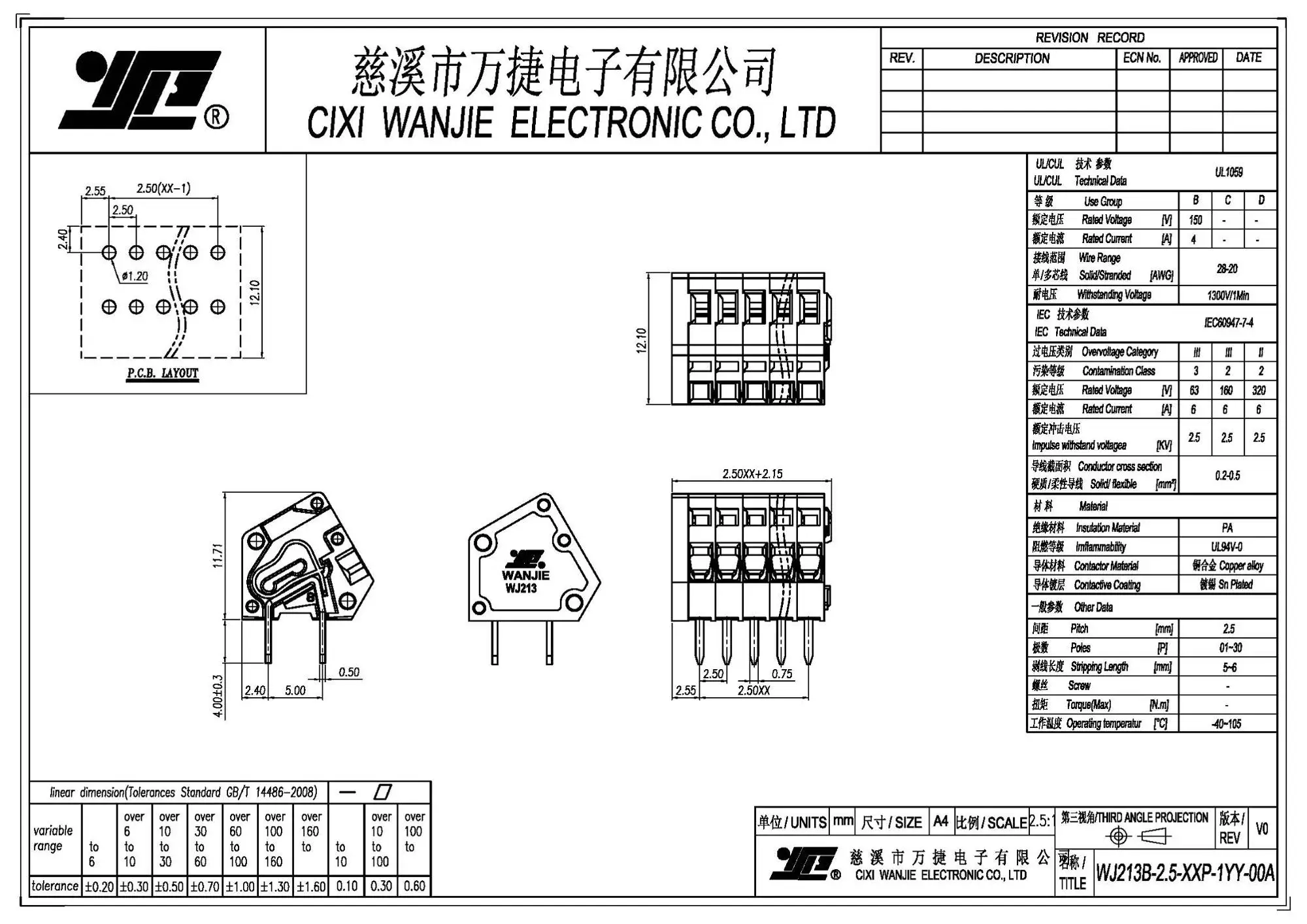 WJ213A 213B 251__5.jpg