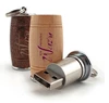 Beer brand company business gift customized laser engraving logo 4GB wooden wine drum shape usb flash drive