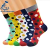 New Unisex Funny Colorful Stripes Combed Cotton Casual Happy Socks
