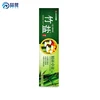 Natural Whitening 130g Bamboo Salt Excellent Toothpaste