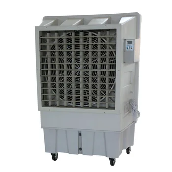 industrial air cooler price