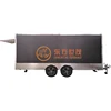 China Food Trailers Customized Food Cart Mobile Food Truck For Sale