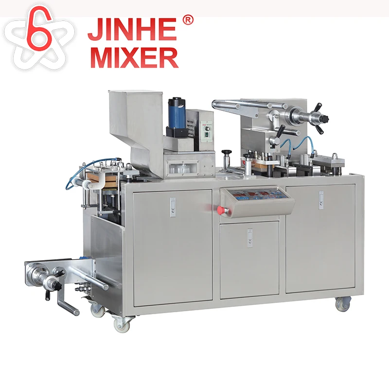 Capsule packing machine1.jpg