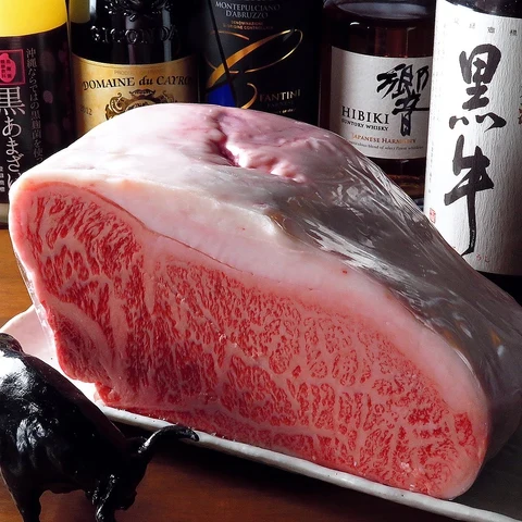 
KAGOSHIMA Beef WAGYU Sale With High Quality  (62148412964)