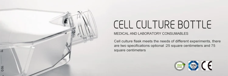 CE and ISO certification laboratory plastic cell tissue culture flask