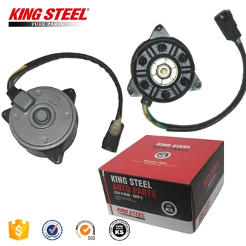 King Steel Ac Blower Radiator Cooling Fan Motor For Suzuki 17120-61j10 ...