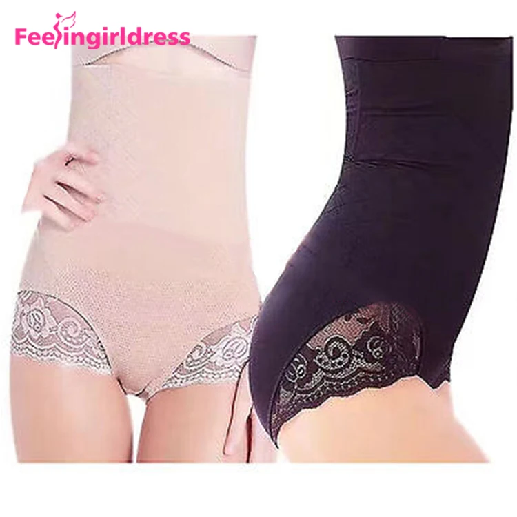 Find Cheap, Fashionable and Slimming skinny butt lifter 