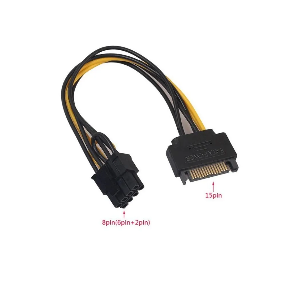 DaFuRui 5pcs SATA 15-Pin Male to 6 Pin PCI-Express Female Video Card Power Adapter Cable 20CM/8inch