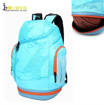 backpack with basketball holder