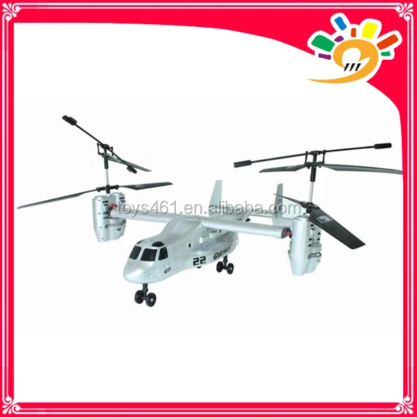 gt model helicopter