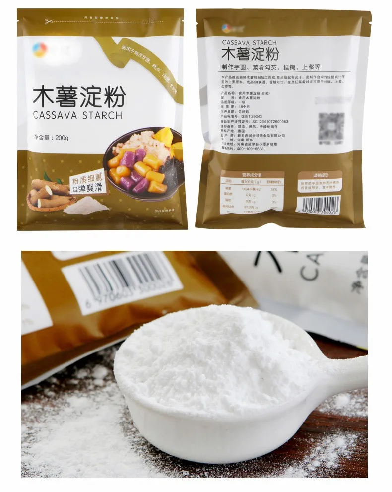 45kw 501-1000l/h 3000 RPM Peeler Centrifuge Starch Separator for Corn Starch Processing