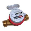 Low Pressure Top Brand Sealed Single Jet Water Meter Class C