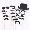 FQ brand party christmas Funny Mask Photo booth props beard props