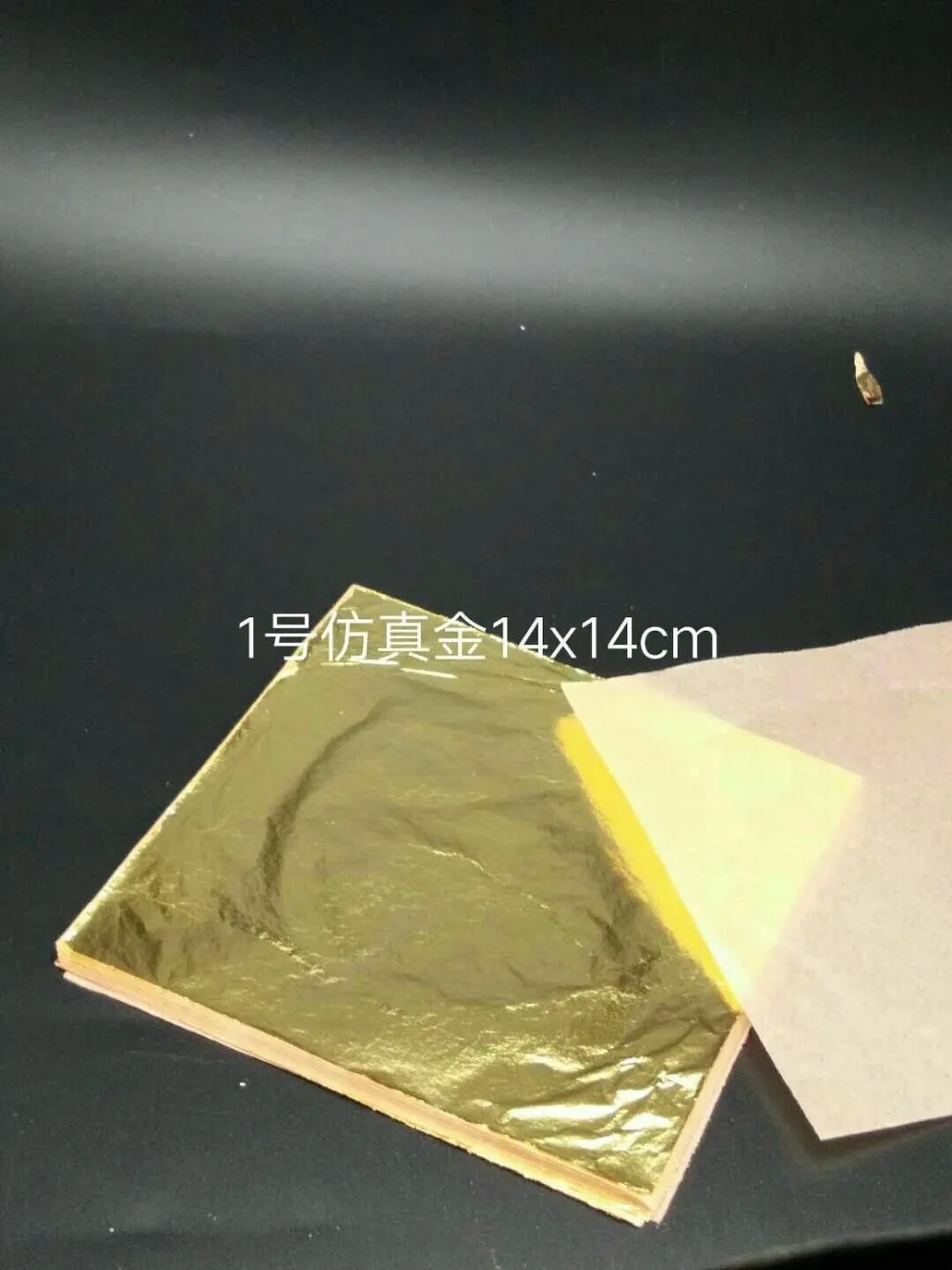 Customized Simulation Gold Leaf Made By Pure Cooper Gilding Gold Leaf