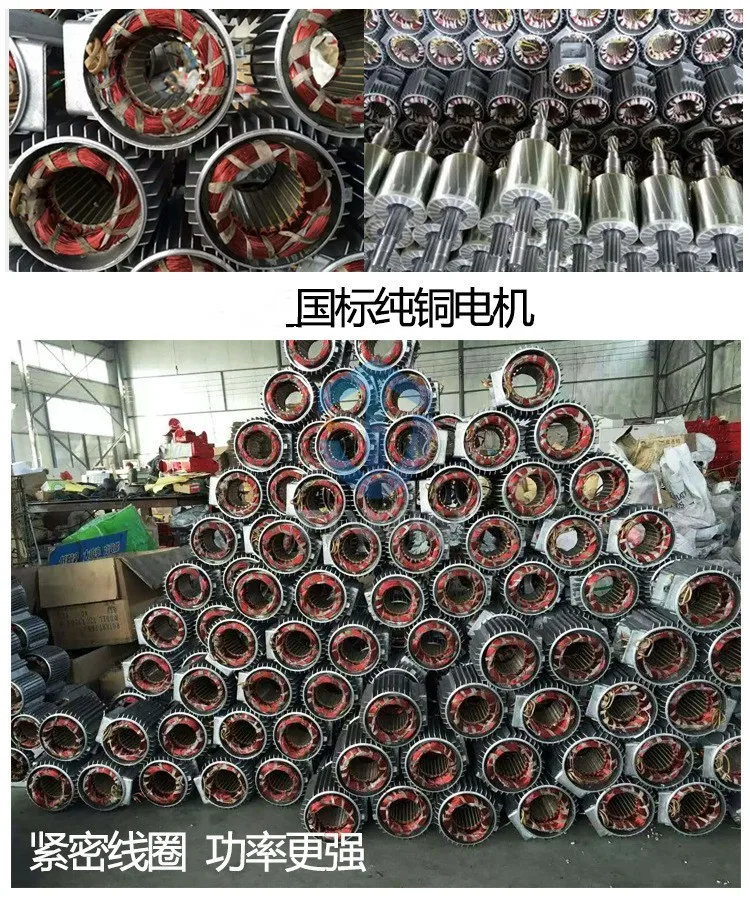 220 Volt Small Mini Electric Winch For Sale Buy 220 Volt Electric