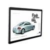 42 inch Android OS network remote advertising display