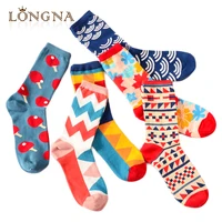 

Novelty Cute Fashion Colorful Cotton Men's Happy Socks Men Wholesale