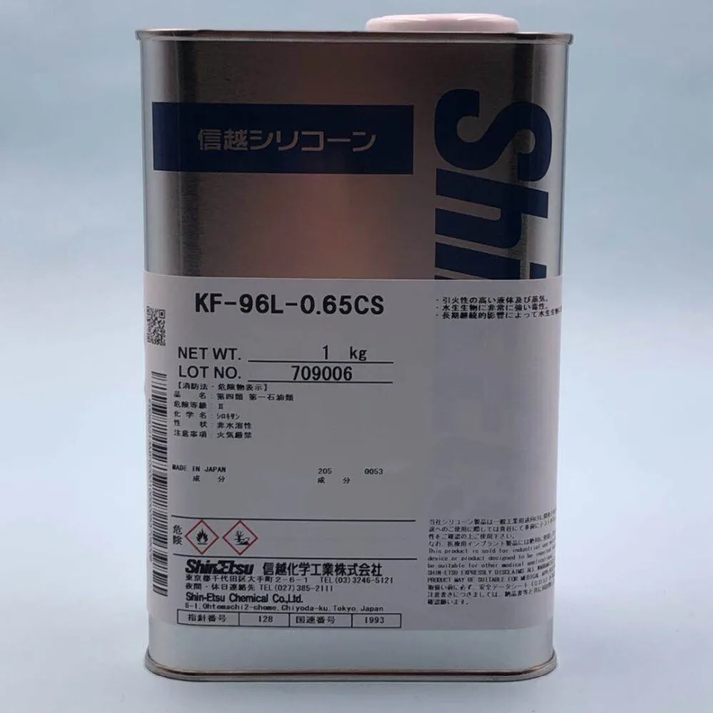 Kbm403 Shin Etsu 실리콘 실란 커플링 에이전트 에폭시 수지 적층 플레이트 Buy Kbm403,Tsl8350