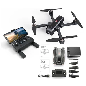 Bugs B4W GPS Foldable 2K HD RC Camera Drone