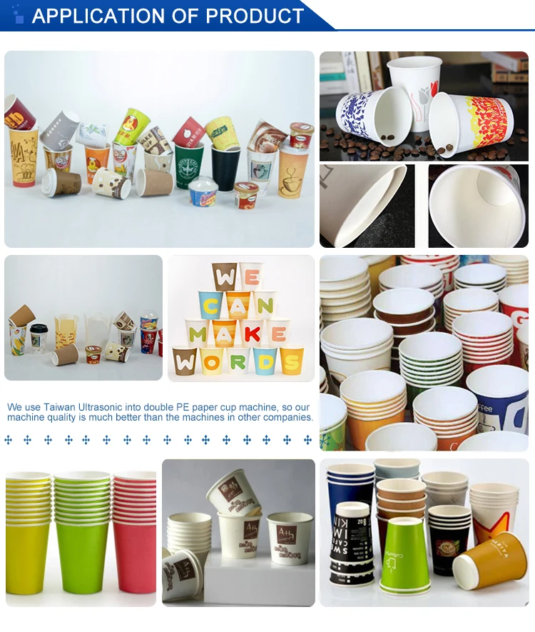 product application