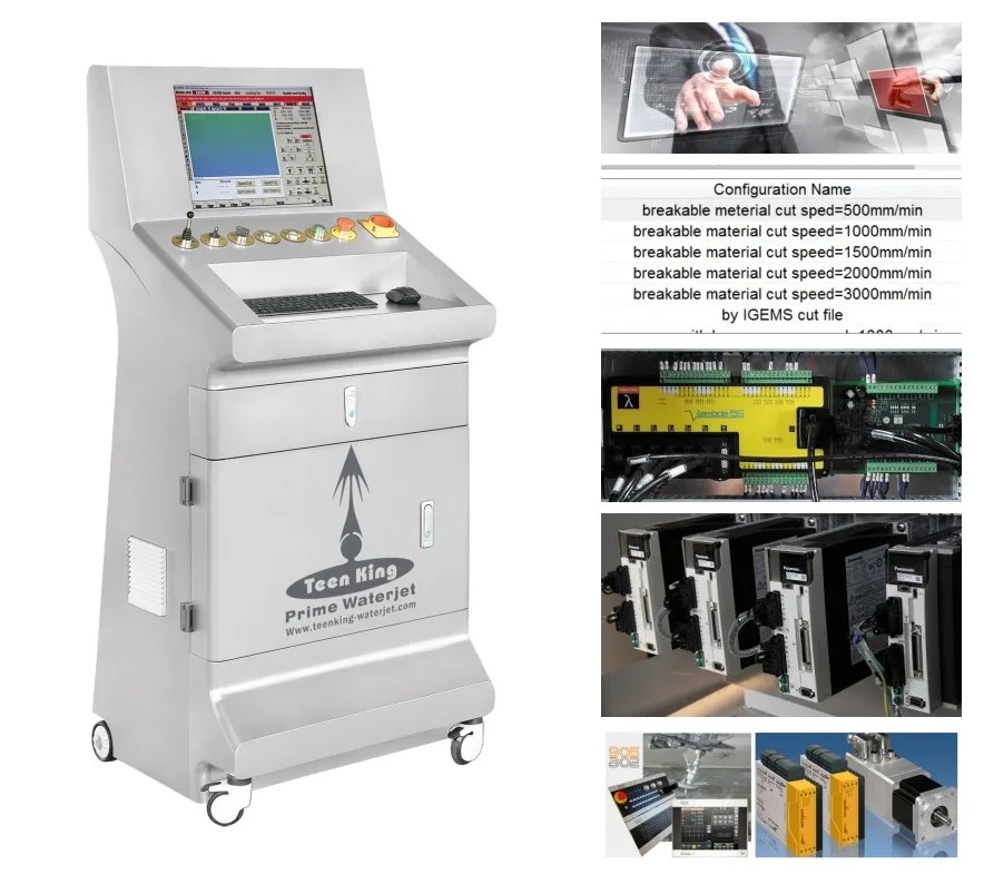 waterjet controller 3