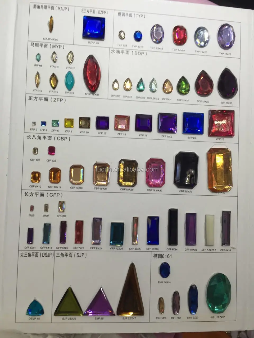QQ20160908174916.jpg