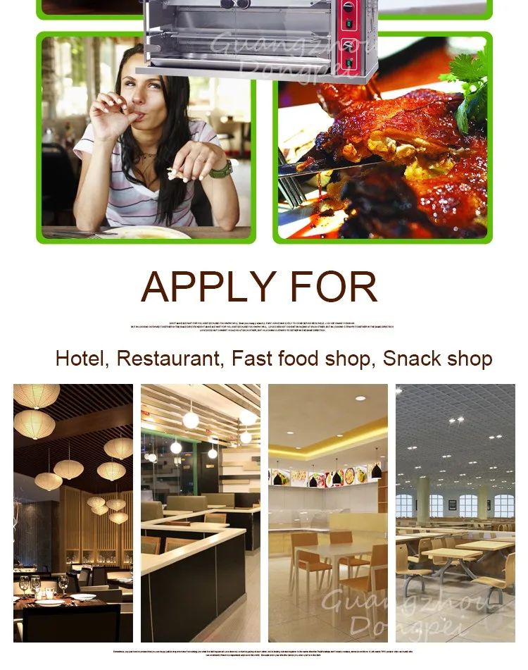 
Commercial Use Gas Rotisserie Oven Chicken Grill Industrial Roaster 