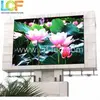 2013 China new inventions P16 outdoor full color advertising led billboard