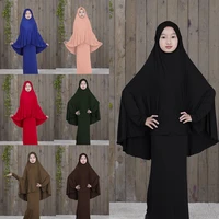 

Wholesale Custom 11 Color Solid Color Muslim Kids Dress Abaya 2-Piece Set With Headscarf