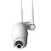 Factory price Zoom 1080vandal proof special features and network technology wireless night vision cctv camera for outdoor