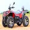 500CC Utility ATV 4X4 EEC Approval for sale