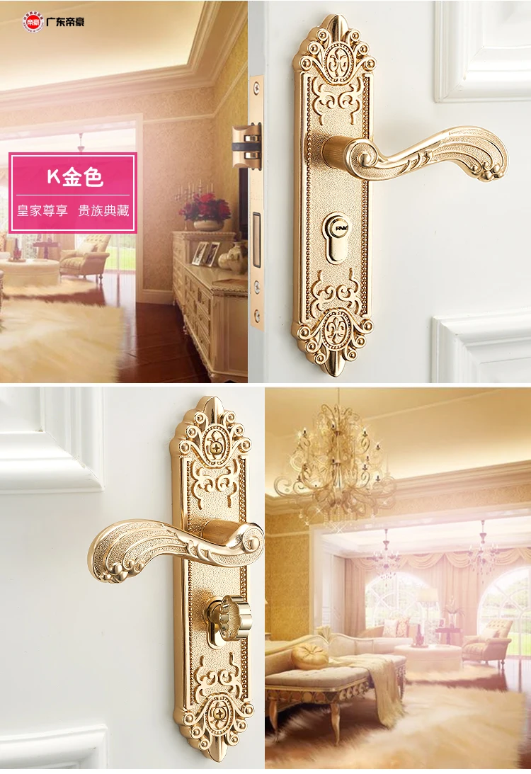 Luxury aluminum lock handle for wooden door